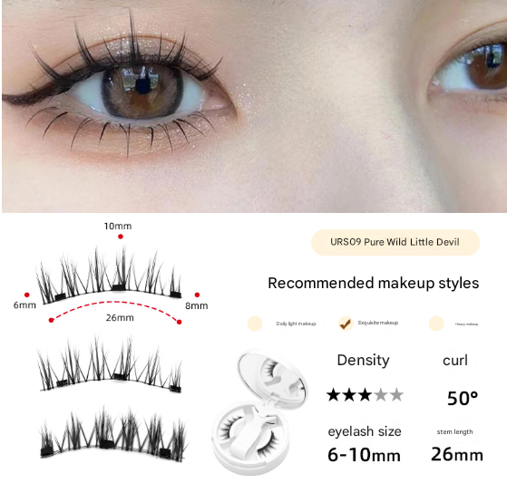 Fox-style magnetic false eyelash integrated box, natural camellia, European and American thick magnetic eyelashes, no glue eyelashes-Cosmetic-Dropsure