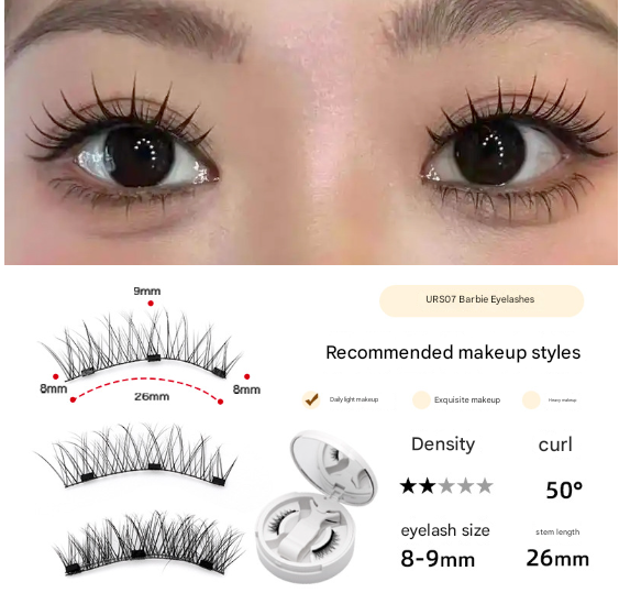Fox-style magnetic false eyelash integrated box, natural camellia, European and American thick magnetic eyelashes, no glue eyelashes-Cosmetic-Dropsure