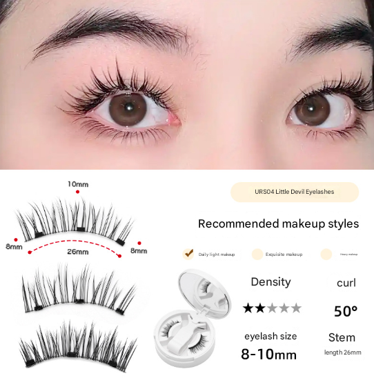 Fox-style magnetic false eyelash integrated box, natural camellia, European and American thick magnetic eyelashes, no glue eyelashes-Cosmetic-Dropsure