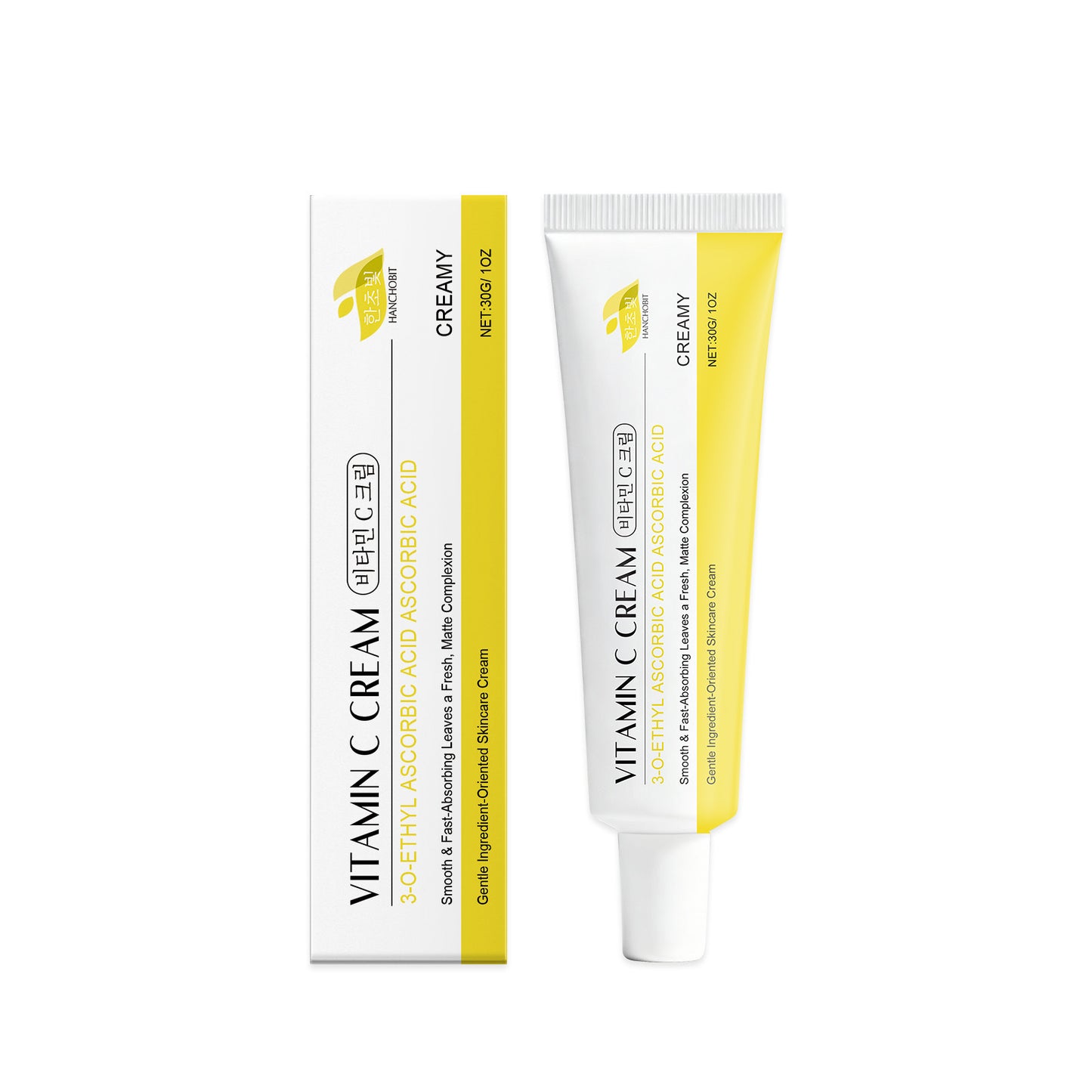 Vitamin C Brightening And Nourishing Face Cream