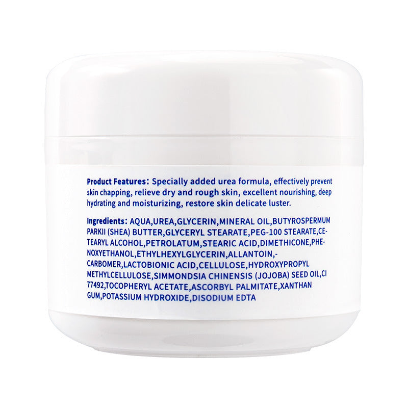 Vitamin E Body Lotion Nourishing Moisturizing Skin Cream