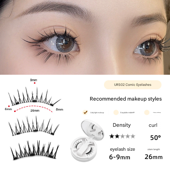 Fox-style magnetic false eyelash integrated box, natural camellia, European and American thick magnetic eyelashes, no glue eyelashes-Cosmetic-Dropsure