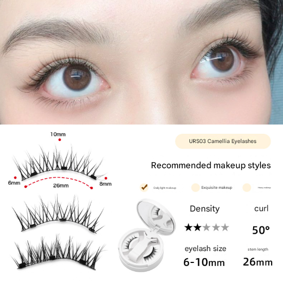 Fox-style magnetic false eyelash integrated box, natural camellia, European and American thick magnetic eyelashes, no glue eyelashes-Cosmetic-Dropsure