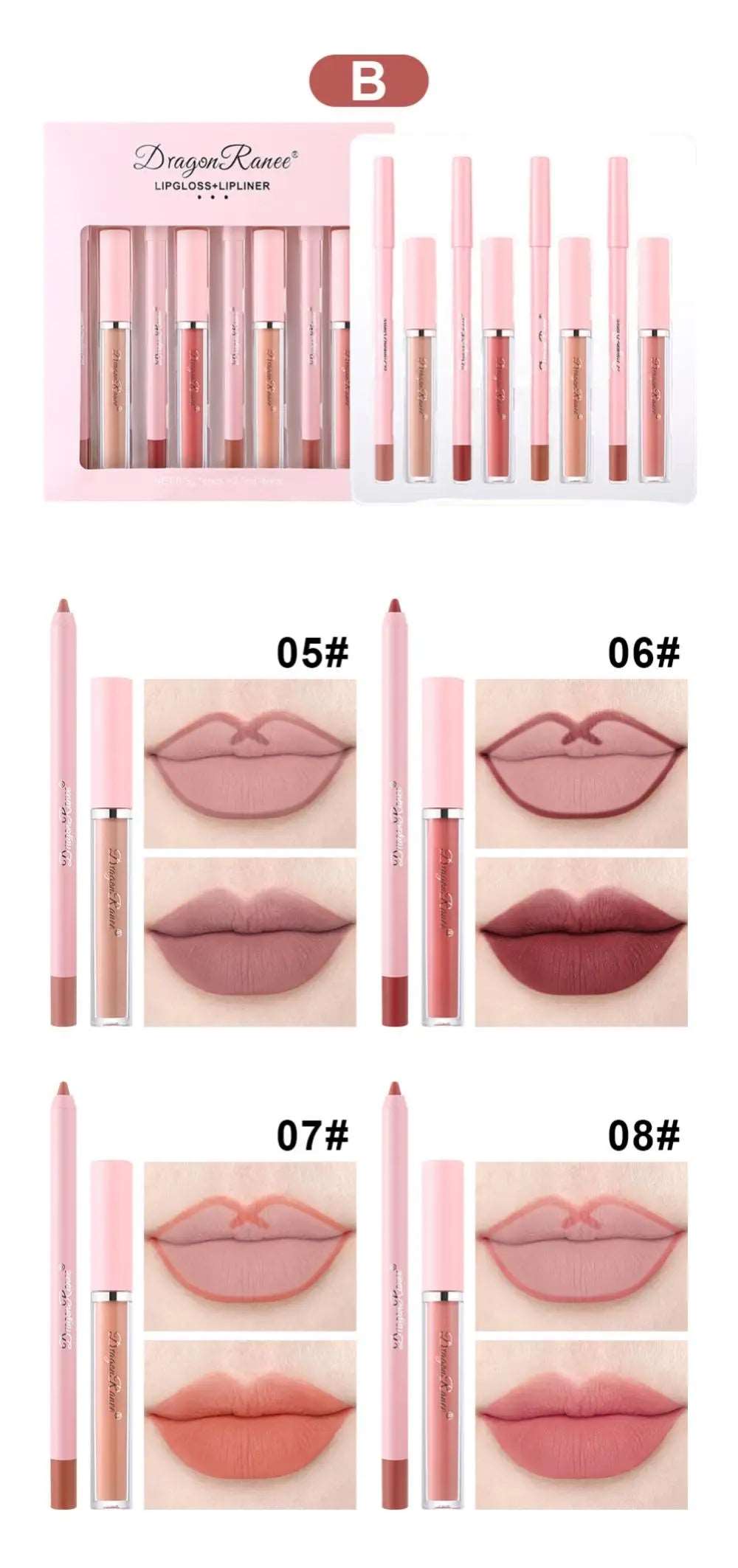 4pcs Lip Gloss Lip Liner Pen Set--Kurt & D